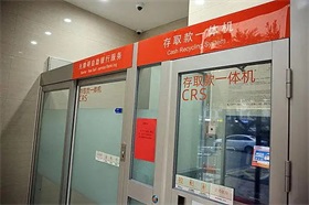 &quot;抢票软件&quot;页面上&quot;有票&quot;是真的吗？权威回应来了！