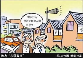 中汽协会发布倡议书规范企业数据发布