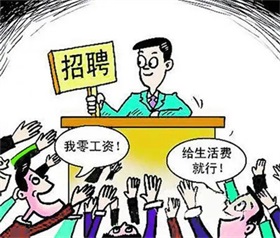 中汽协会发布倡议书规范企业数据发布