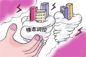 多项指标好转 房地产市场延续回稳态势