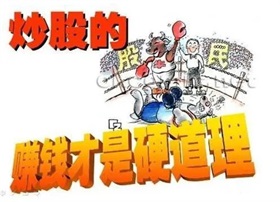 假期重磅频出的AI板块，能否引领A股“龙抬头”行情？上市公司、券商火速解读