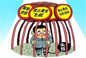 延期交房15个月，还得用违约金买车位？苏州恒大这个楼盘的业主太苦了，律师称“业主有权拒绝”