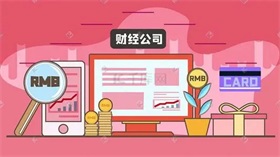 不只是求职者要“过关”，AI面试官也要“闯关”