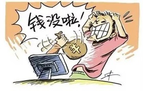 中汽协会发布倡议书规范企业数据发布