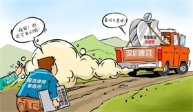 河南省直个人住房公积金贷款执行“认房不认贷”政策